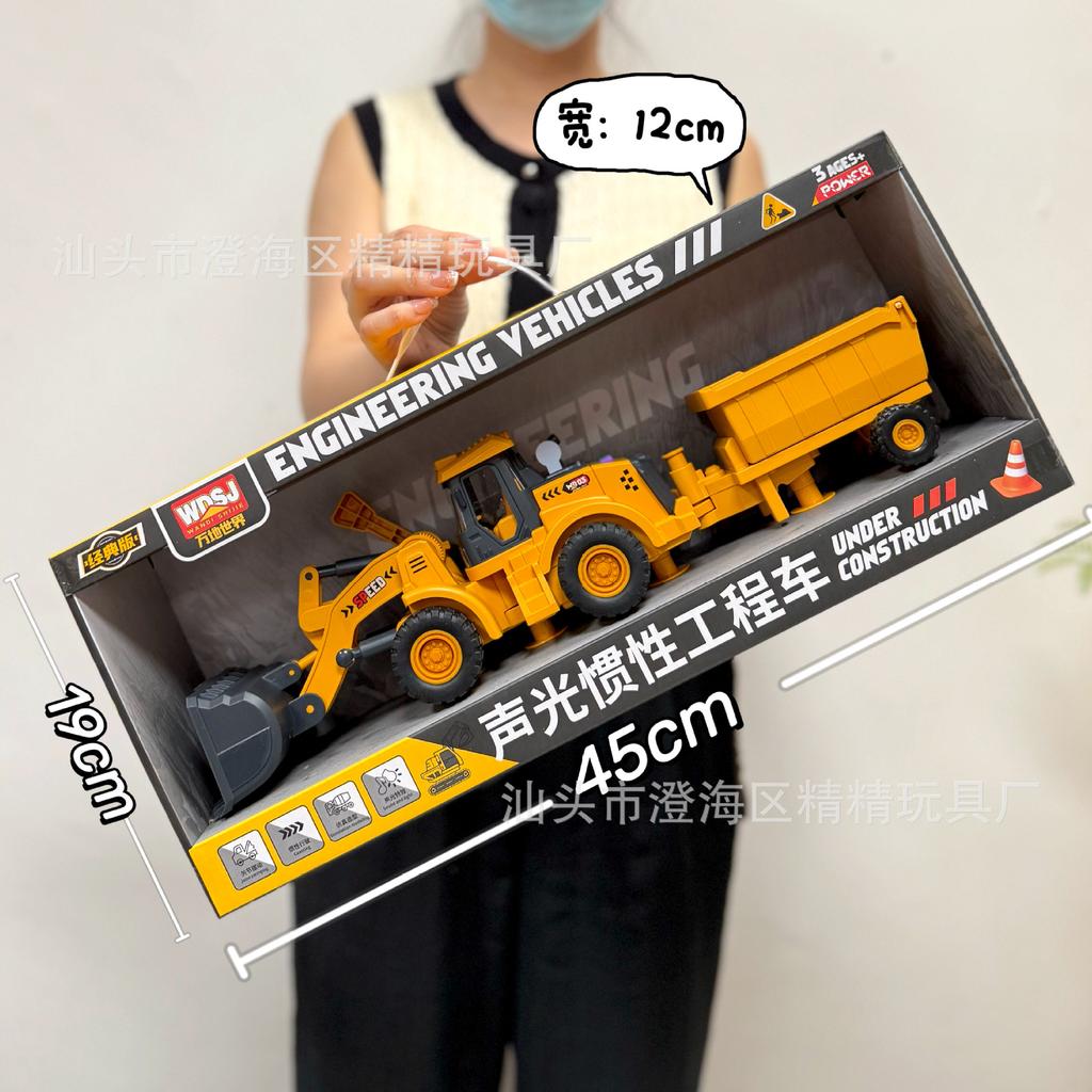 Video Game City Points Exchange Toy Storytelling Construction Vehicle Inertia Wooden Car Rescue Vehicle Agency Gifts