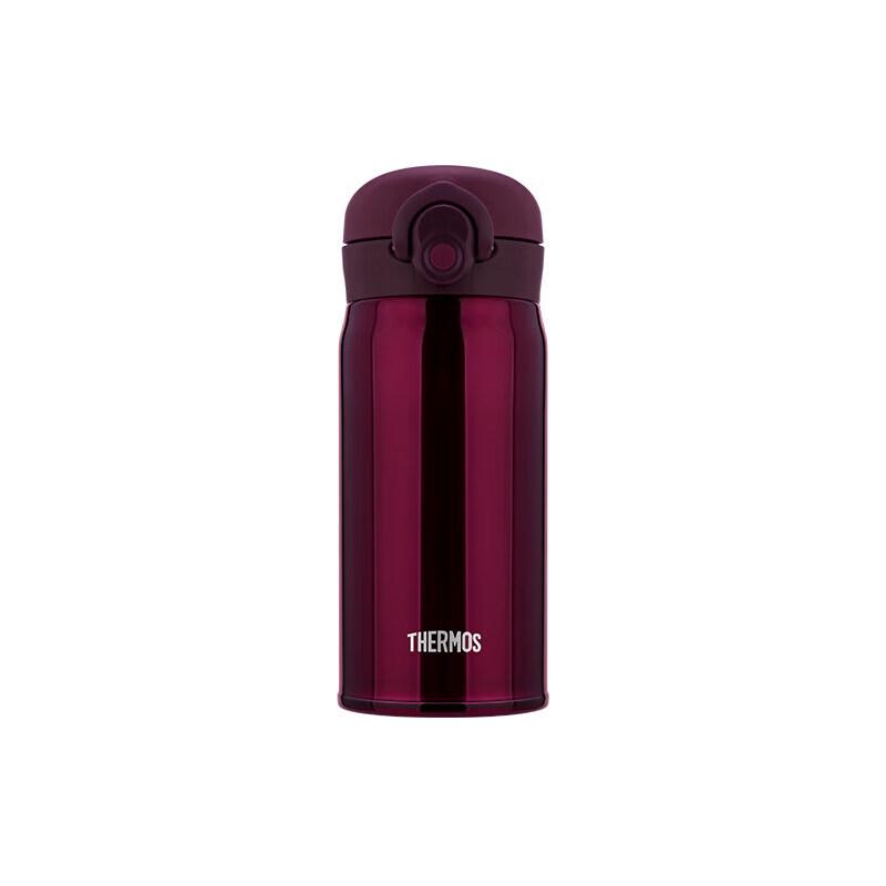 THERMOS 350ml Stainless Steel Insulated Bottle