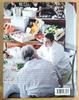 [USED] J'aime Monaco d'Alain Ducasse -Hardcover