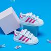Adidas Originals SUPERSTAR Low top Toddler Shoes Pink White Infant And Toddler CG6638