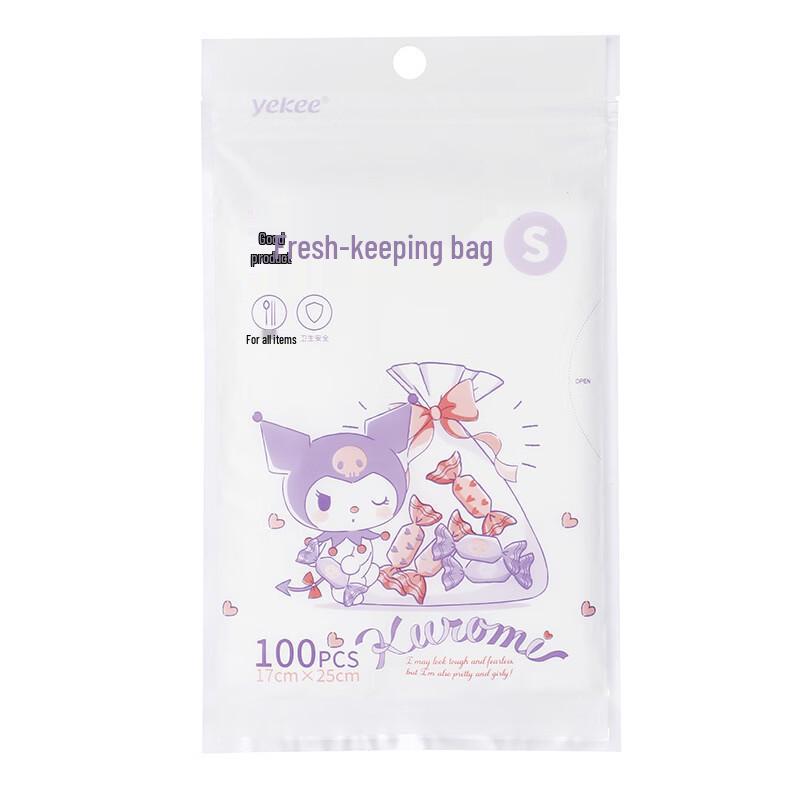 Yekee Pull-out Fresh-keeping Bags