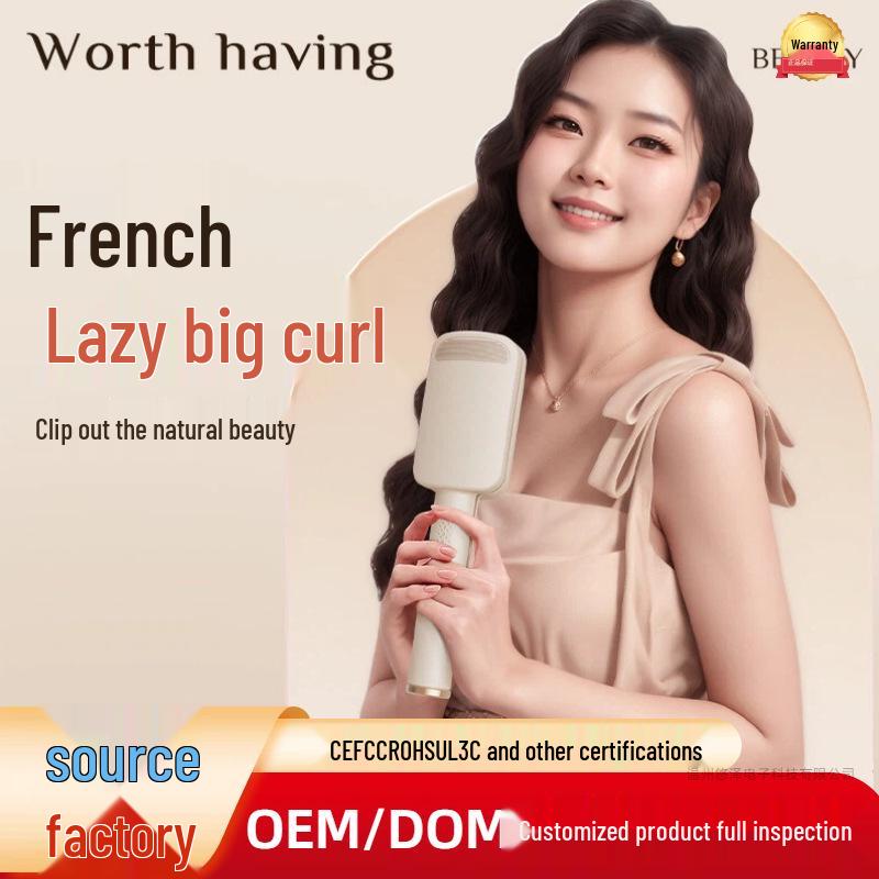 

French Deep V Curl Iron: 32MM Egg Roll & Big Wave Styler UK Plug 220V