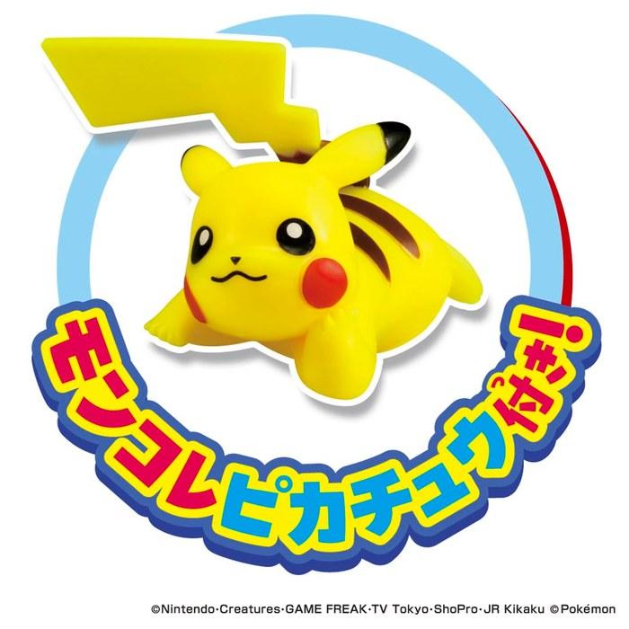 TAKARA TOMY Pokemon Grijpkraan Spel (Editie 2026)
