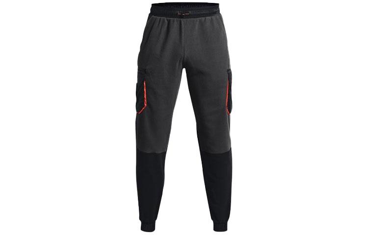Under Armour Project Sports Pants Men s Jet Ash Thickened 1367135-010 XXXL