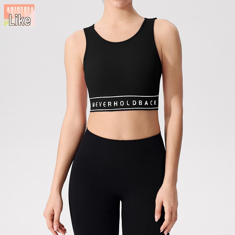 

Ударопрочный женский спортивный бюстгальтер: Встроенные вкладыши, Фиксированная чашка, Идеально для бега, тренировок и йоги. Small чёрный