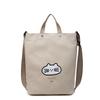 A Single-shoulder, Laid-back, Artistic, Niche, Simple and Large-capacity Lettered Student Tote Bag for Class