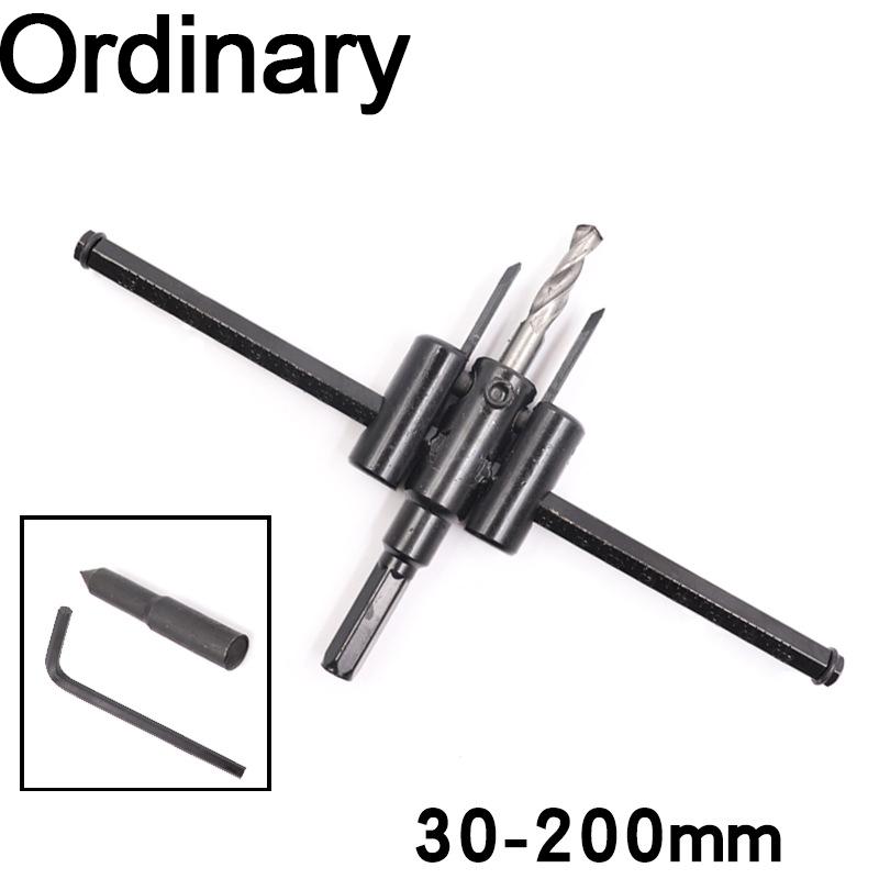 Circle Hole Saw Adjustable Drill Bit 120/200/300mm Aircraft Type Wood Hole Drill Bits Saw Cutter Cordless Woodworking Tools