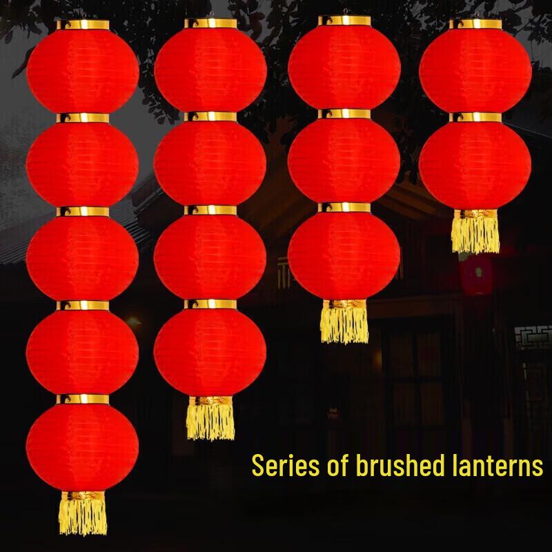 Foldable Outdoor String Lantern