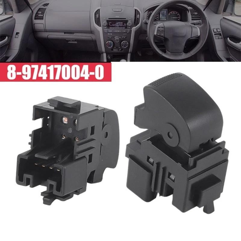 As Picture Shows Window Control Switch Vehicle Power Button Switch Passenger Power Switch Brand New Condition High Reliability