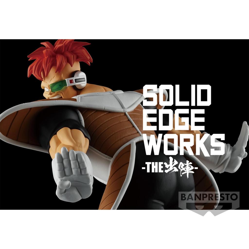 Dragon Ball Z SOLID EDGE WORKS THE Battle 20 Recoome
