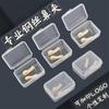 Professional Silicone Steel Wire Nose Clip - Anti-Slip & Anti-Choking for Swimming, Suitable for Adults, Children, Men & Women.