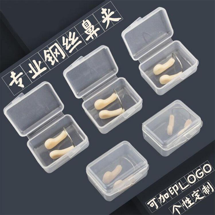 Professional Silicone Steel Wire Nose Clip - Anti-Slip & Anti-Choking for Swimming, Suitable for Adults, Children, Men & Women.