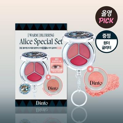 Time To Kiss & Blush 20 Types (single Product/planned)