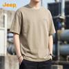 Jeep Men's 7A Antibacterial Short Sleeve T-Shirt
