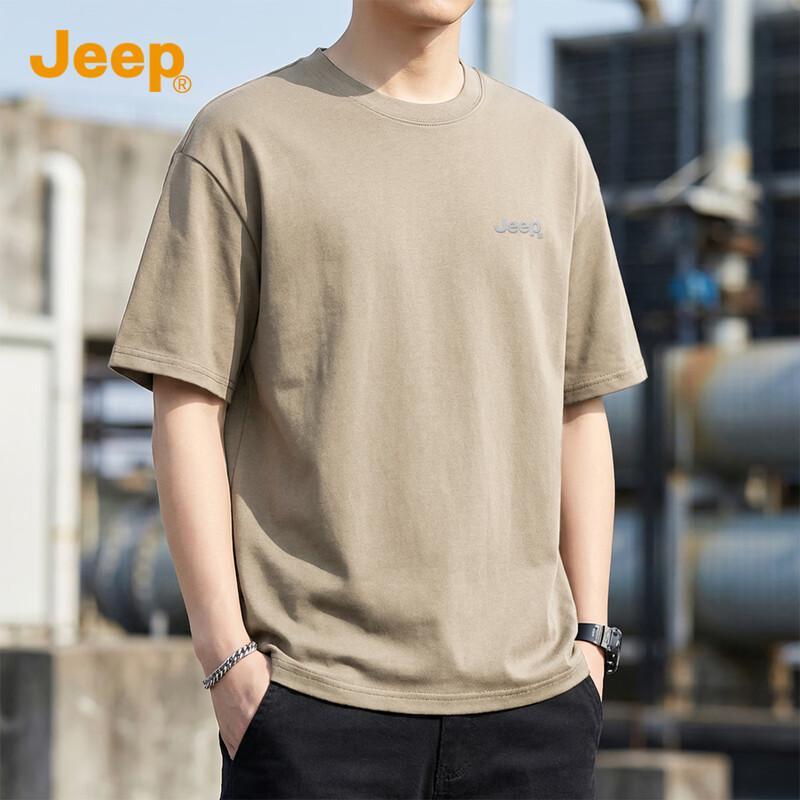 Jeep Men's 7A Antibacterial Short Sleeve T-Shirt