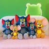 Tom und Jerry Plüschtier Kissen Stoffpuppe Kinder Valentinstagsgeschenk Cartoon