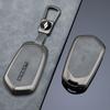 2024 Ruilan 7 Key Case: Stylish Geely Ruilan Seven Car Shell Buckle for Men & Women.