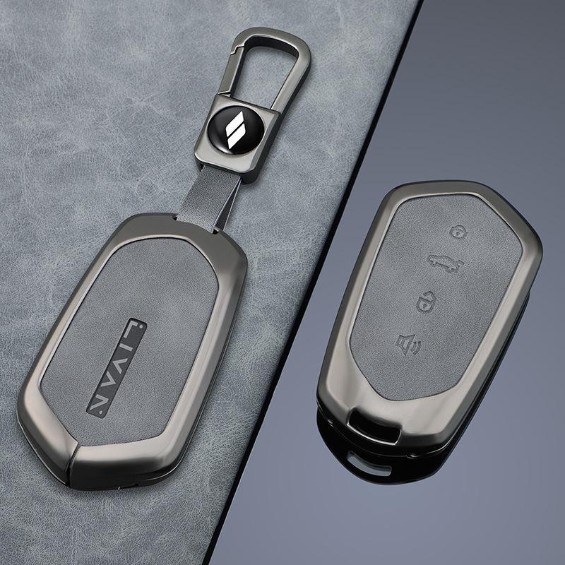 2024 Ruilan 7 Key Case: Stylish Geely Ruilan Seven Car Shell Buckle for Men & Women.
