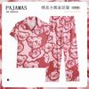 Cute Melody pajamas women's Japanese sweet cartoon style loungewear age-reducing girls cardigan short-sleeved set