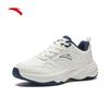 Anta ACE 2.0 Women's Tennis Style Chunky Casual Shoes