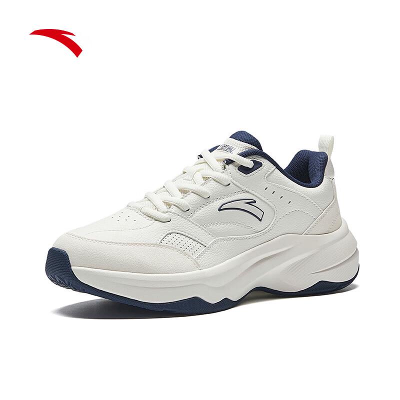 Anta ACE 2.0 Women's Tennis Style Chunky Casual Shoes