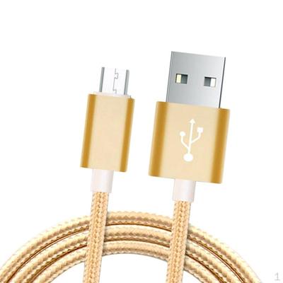 Надміцний USB-зарядний пристрій Кабель для передачі даних 2M для Android Золотий