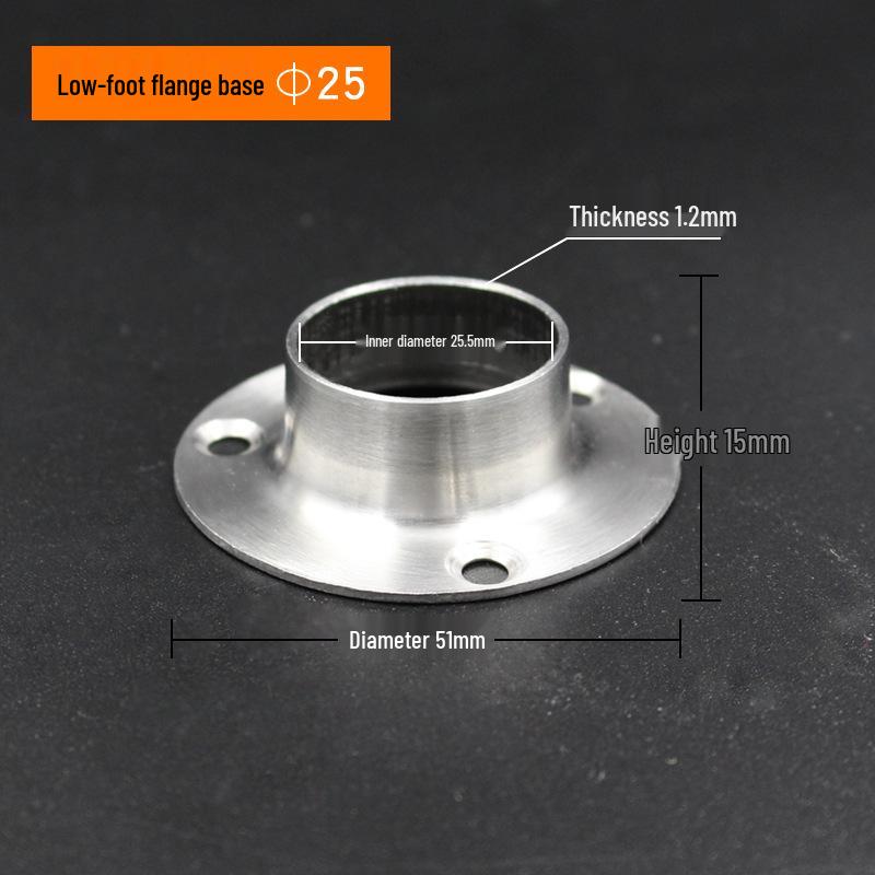 Ronggu Stainless Steel High Foot Flange Base for Clothes Rods, Towel Tubes, and Curtain Rods