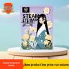 Steam Heat Compress Mugwort Eye Mask - Relieves Eye Fatigue with Lutein, Customizable