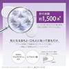 Clear Turn Hyalo Tune Micro Patch 1500 Needle Pack Face Mask Pores Wrinkles KOSE