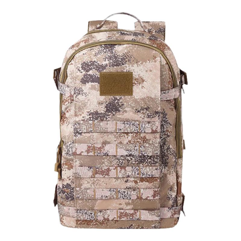 

Qi Shiyi 19 Tactical Camouflage Backpack