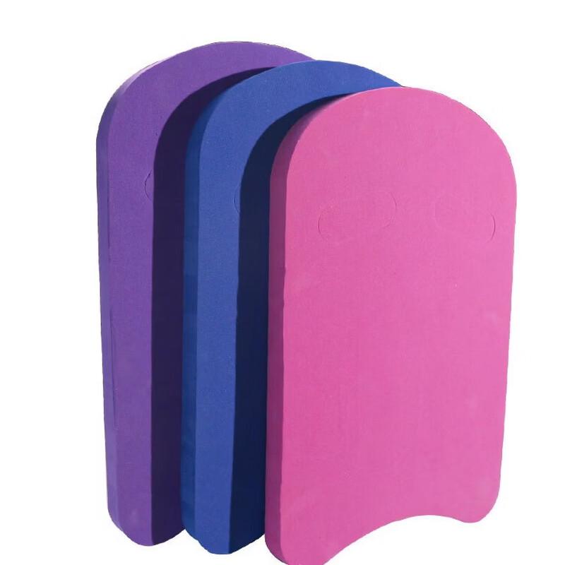 Beginner U-Shaped Smooth Swimming Kickboard (3-Pack)