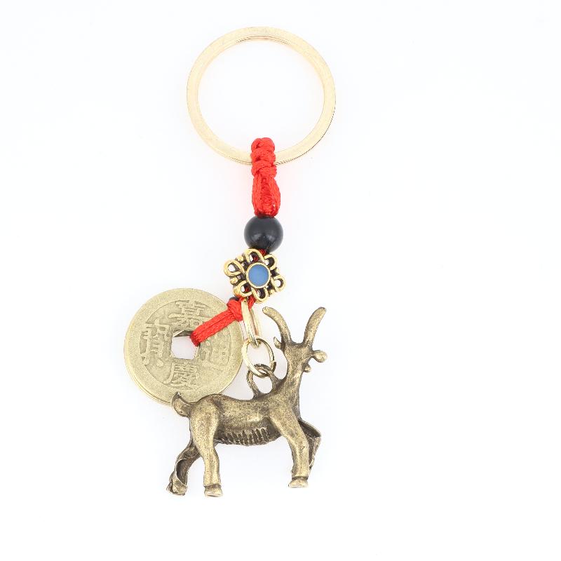 Eco-friendly 2027 Sheep Lucky Keychain Pi Xiu Feng Shui Wealth Key Ring Non-toxic Ornament for Kids Adults