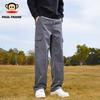 Men's Casual Wide-Leg Straight Sports Pants