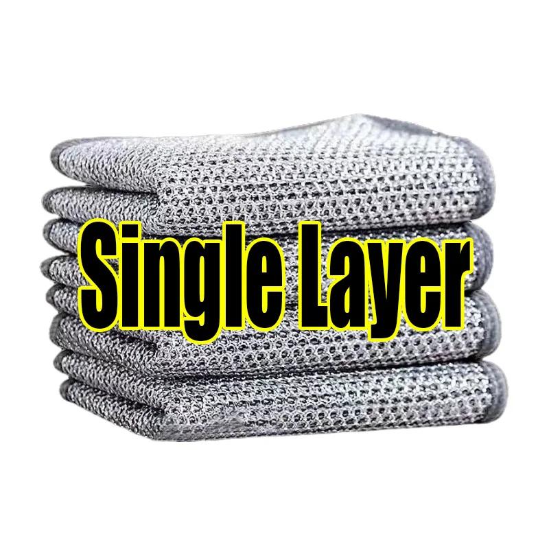 

Steel Wire Cleaning Cloths Double Layer Metal Silver Wire Dishwashing Towels Kitchen Pot Pan Dish Non Stick Oil Rags Cloth 10pcs