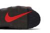 Nike Air More Uptempo Maximum Volume