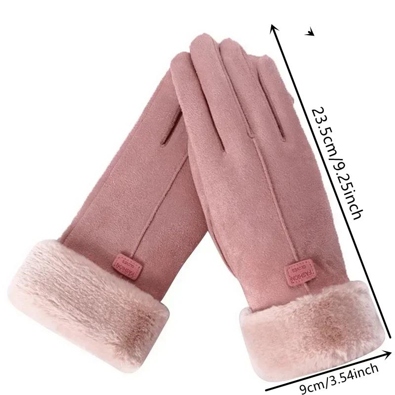 New Fashion Winter Warm Gloves Autumn Women Cute Furry Thermal Lined Mitts Full Finger Female Mittens Outdoor Sports Gloves