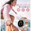 Used Smart Watch Compatible with iPhone and Android, Ultra-thin 2-color Strap, Waterproof