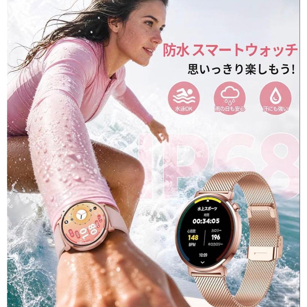 Used Smart Watch Compatible with iPhone and Android, Ultra-thin 2-color Strap, Waterproof
