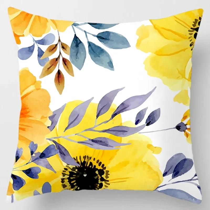 Modern Simple Yellow Flower Pillowcase Home Sofa Cushion Lumbar Pillow