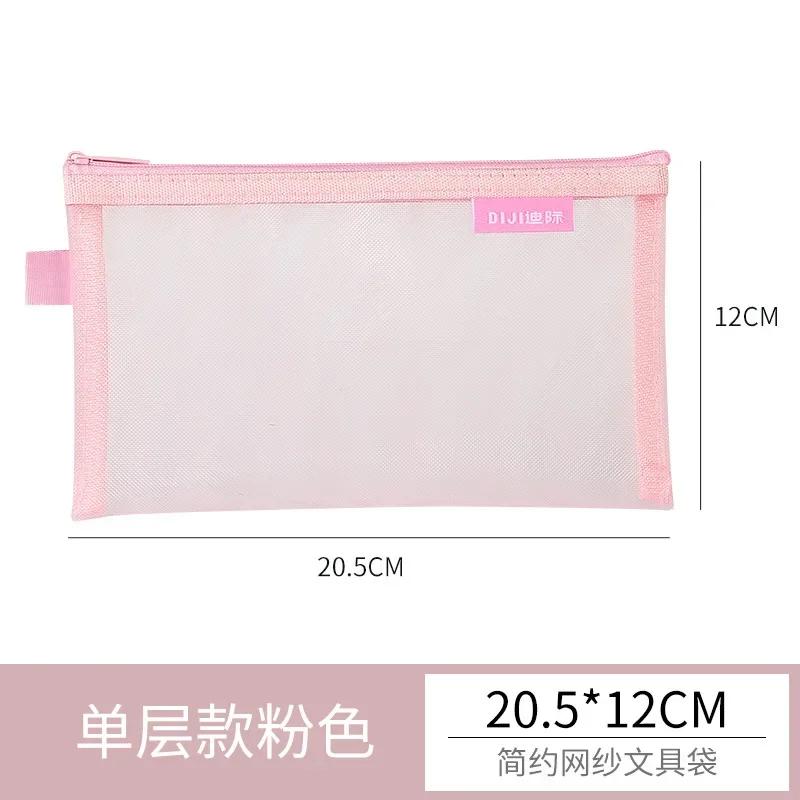 

Double Layers Mesh Cosmetic Bag High Capacity Zipper Toiletry Kits Nets Stationery Pencil Bag Nylon Scrapbook Bills Organizer