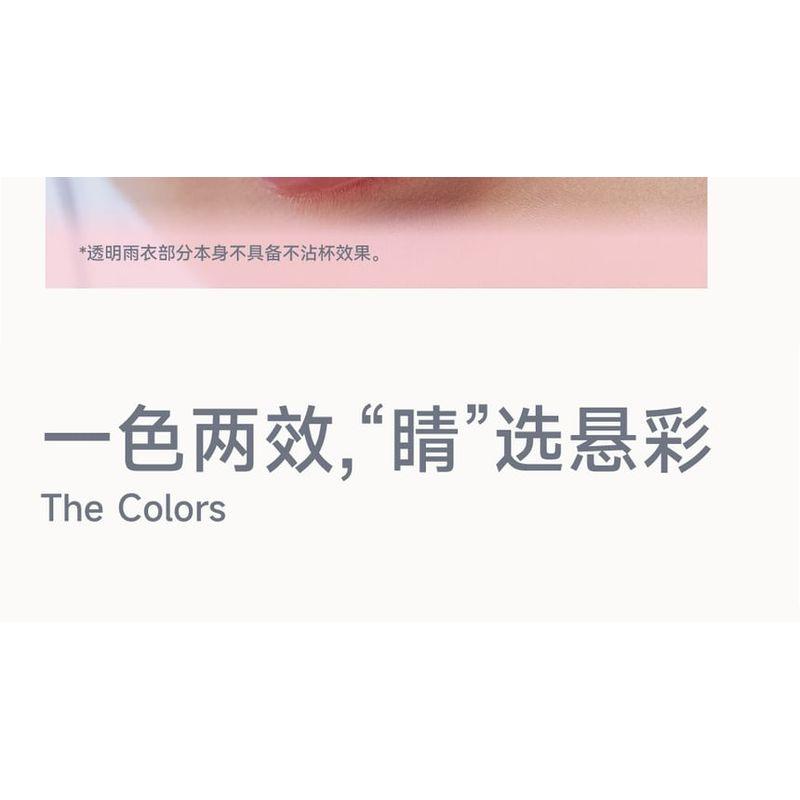 AZTK - Candy Floss Dual-Ended Touch Lip Gloss - 10 Colors