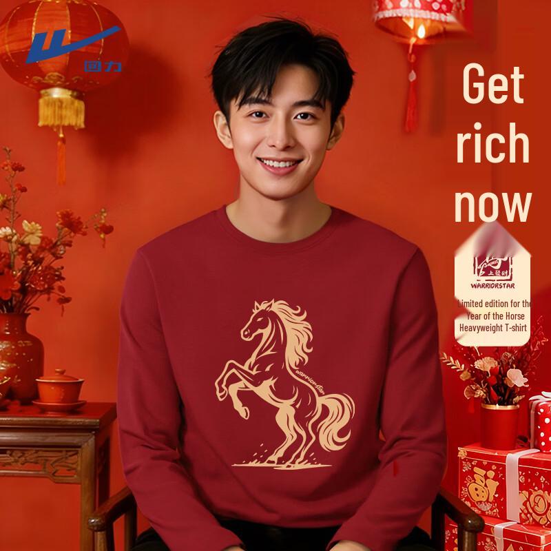 Warrior Running Golden Horse Long Sleeve T-Shirt 5XL