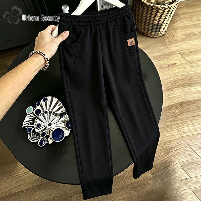 Women's High-Waisted Straight-Leg Casual Athletic Pants
