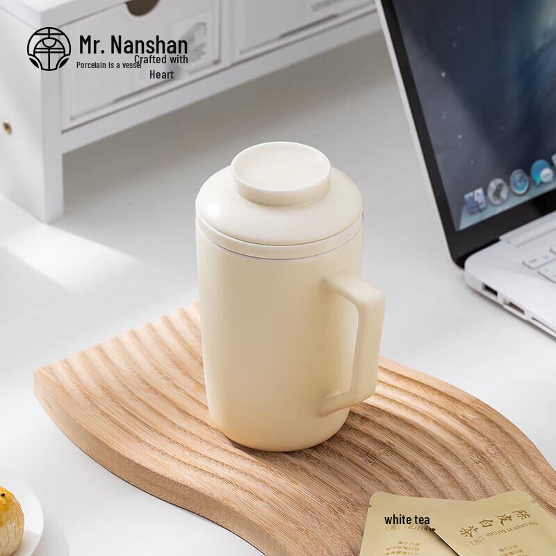 Nanshan Xiansheng Ceramic Tea Infuser Mug