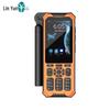 Linyun TianTong YT1600 Dual-Mode Satellite Phone (CN Version)
