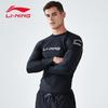 LI-NING Men's Short-Sleeve Swim Top LSLR225