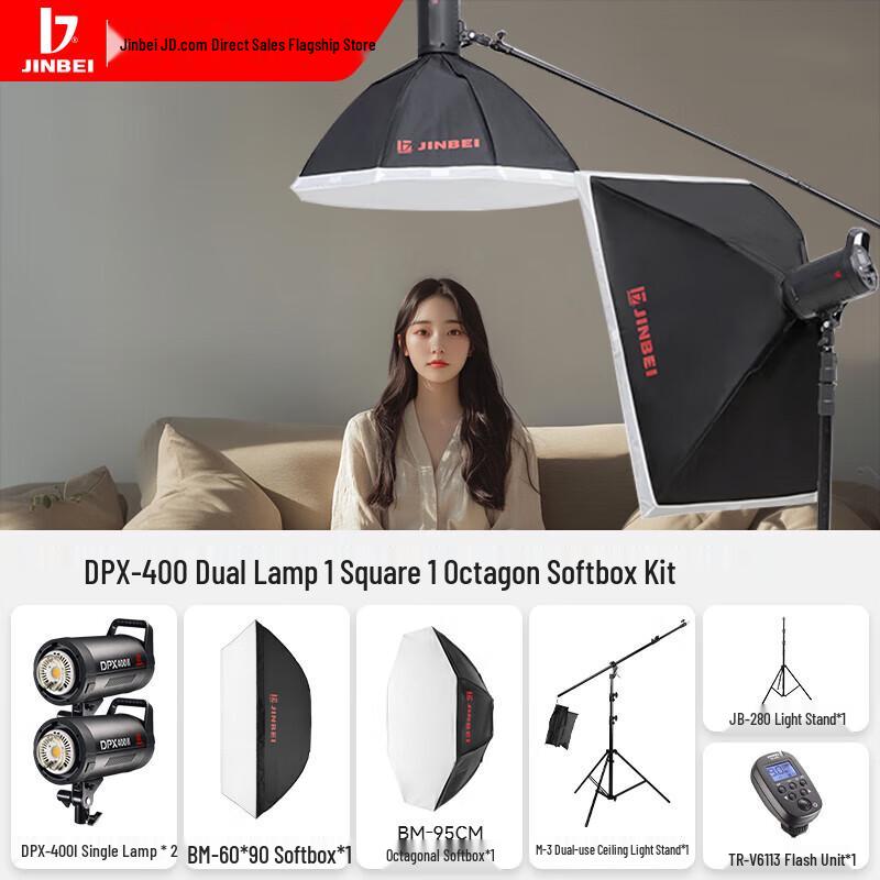 JINBEI DPX-400II Dual LED Light Kit