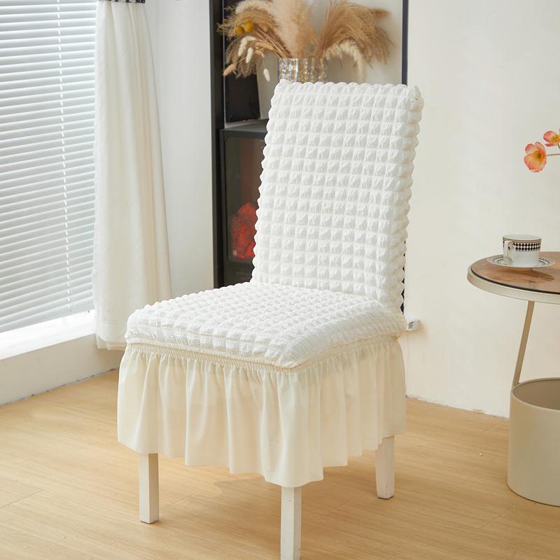 

Thick Solid jacquard Fabric Chair Covers Stretch Chair Covers for Dining Room Chair Slipcovers Chair Protectors Covers Dining
