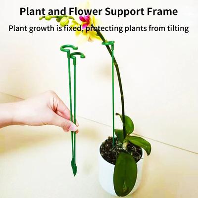 10pcs 27cm Horticultural Flower Stand Bracket, Potted Plant Flower Shape Support Rod, Fixed Anti Lodging Leaf Guard Frame