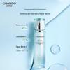 CHANDO Soothing Cica Hydrating Lotion